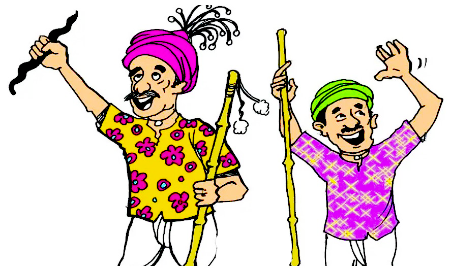 raut